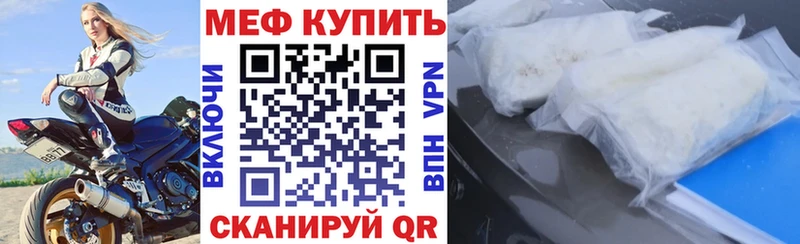 Купить наркотик аптеки Пошехонье ГАШИШ  А ПВП  Амфетамин  Канабис  Кокаин  Мефедрон 