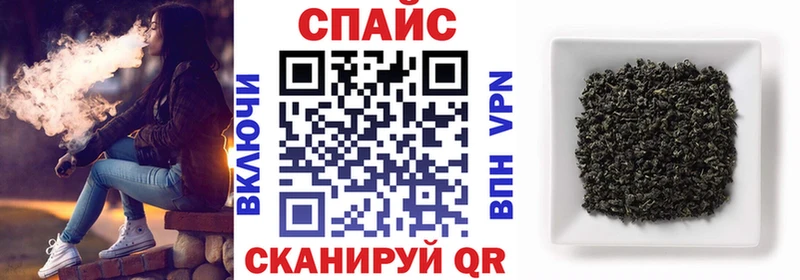 БУТИРАТ бутандиол  Пошехонье 