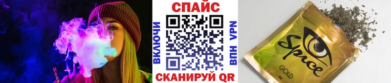 БУТИРАТ оксибутират Пошехонье