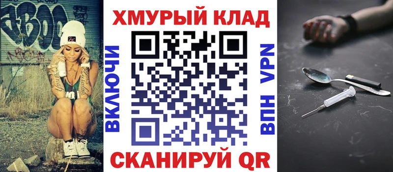 цены наркотик  Пошехонье  ГЕРОИН Афган 