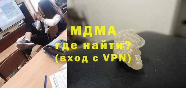 Альфа ПВП Алексин