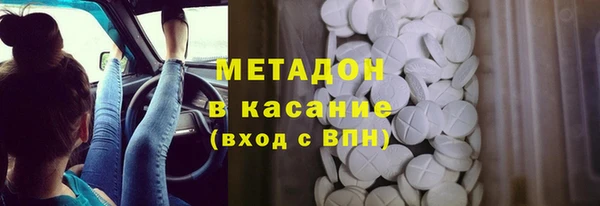 гашиш Алексеевка