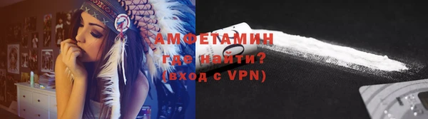 гашиш Абинск
