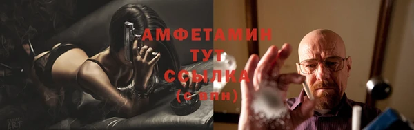 герыч Остров