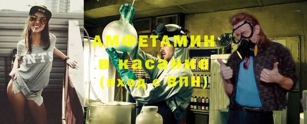 Альфа ПВП Алексин
