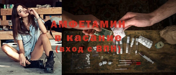гашиш Абинск